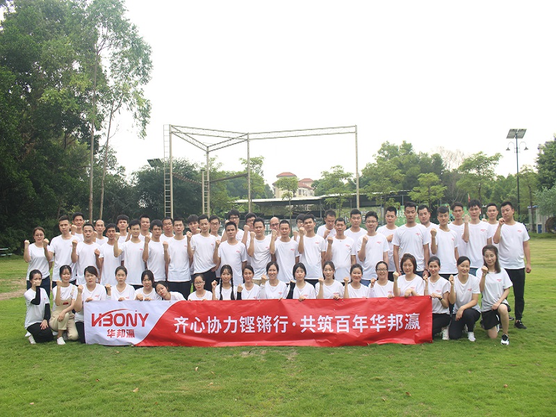 齊心協(xié)力鏗鏘行，共筑百年華邦瀛”——華邦瀛2020年拓展訓(xùn)練活動(dòng)專(zhuān)題報(bào)道