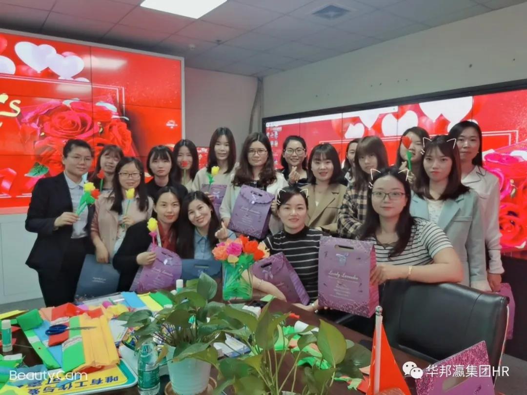 三八女神節(jié)，致最美的你們！