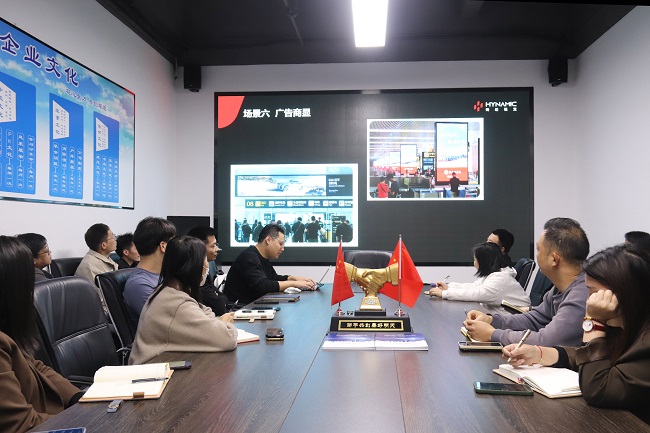 凝心聚力，以訓(xùn)促能——華邦瀛集團2024年首場LED顯示屏產(chǎn)品培訓(xùn)會圓滿落幕
