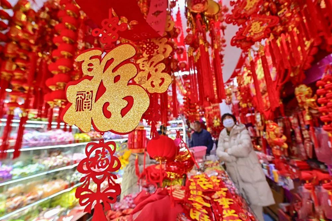 華邦瀛集團